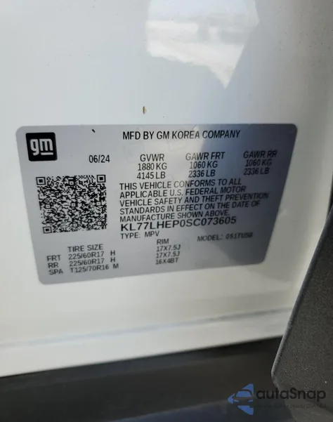 2025 Chevrolet Trax 1Lt из США, поврежденный, VIN KL77LHEP0SC073605